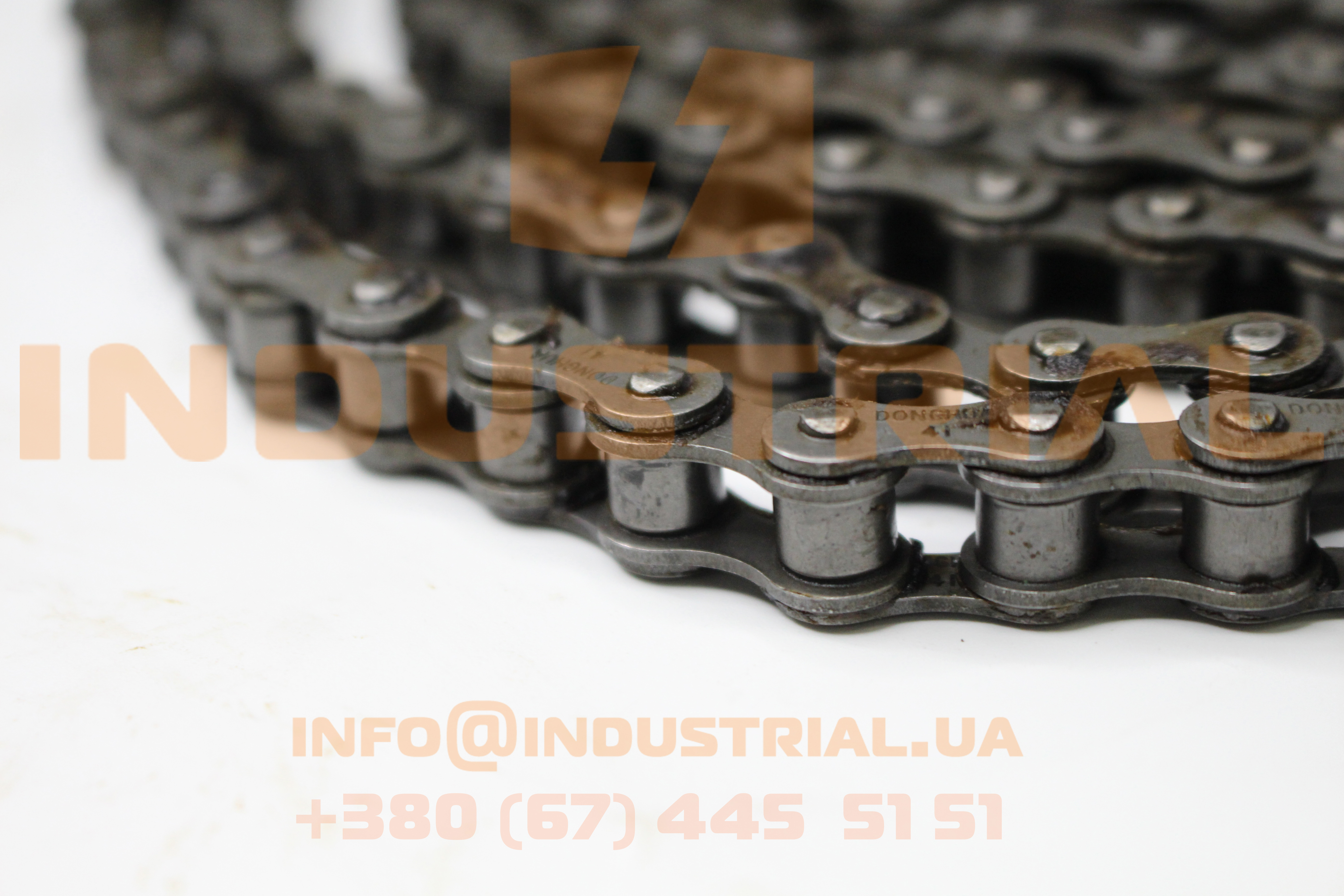 DNU 4853870 DONGHUA
